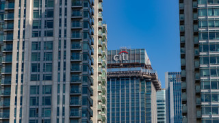 Американският финансов гигант Citi обяви че е приключил успешно продажбата