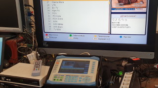 Мащабна операция срещу нелегалното разпространение на телевизионни програми проведоха Върховната