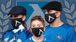 Националният клуб на привържениците на Левски пусна предпазни маски срещу