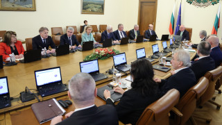 Служебното правителство на Димитър Главчев одобри на днешното си вероятно