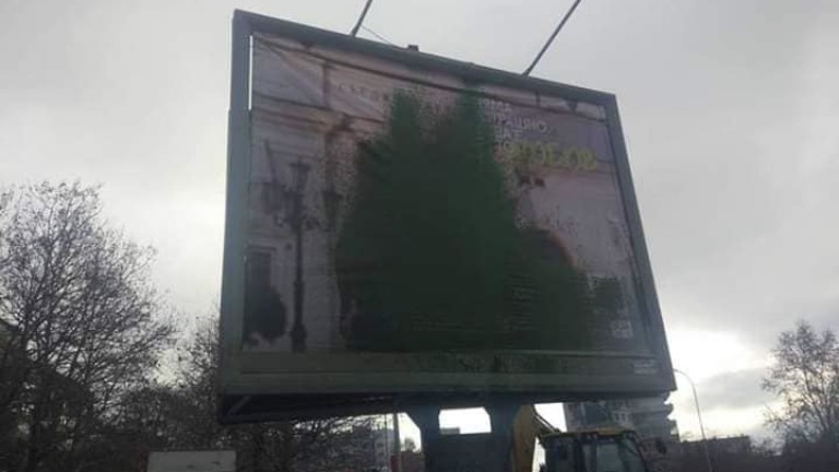 ÐзобÑажение 395288