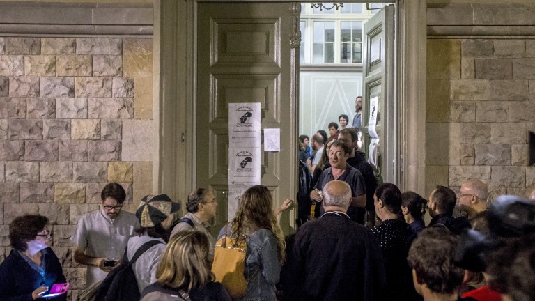 Изображение 315388