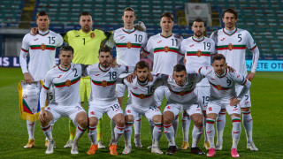 Българският национален отбор по футбол не промени класирането си при