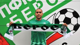 Берое представи седмото си ново попълнение през това лято Старозагорци