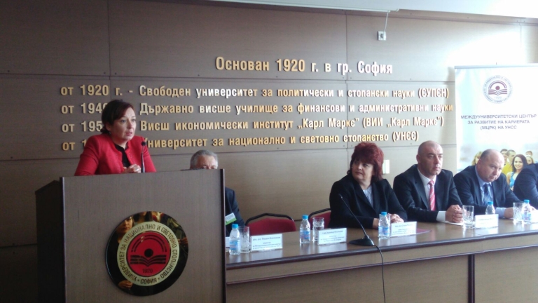 Изображение 265688