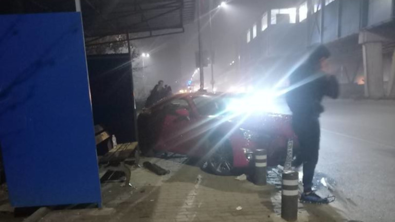 Изображение 745688