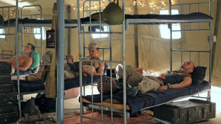 За онези от нас които за добро или лошо са