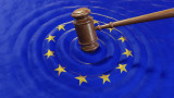  Европейска комисия съди България поради Търговския указател 