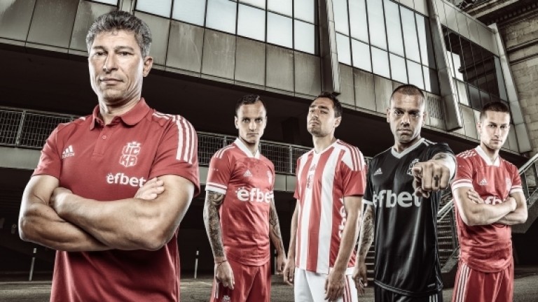 Имало ли е проверка от СДВР и икономическа полиция в офисите на ЦСКА 1948?