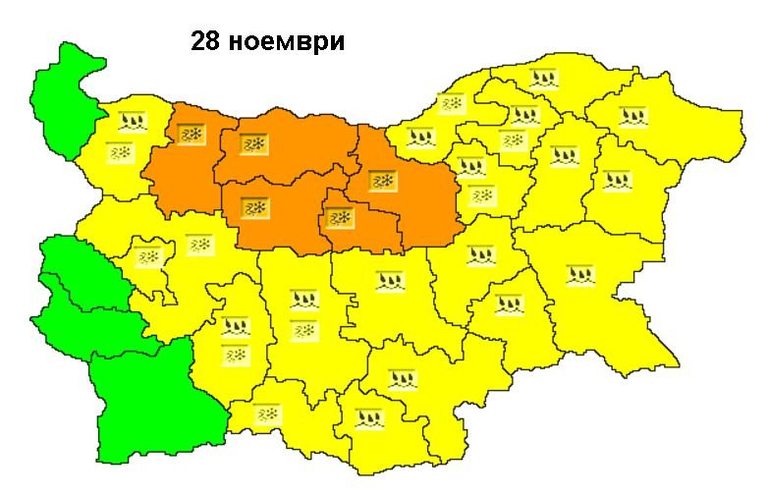 Снимка 325988