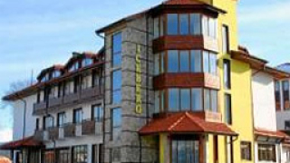 Горя хотел в Банско