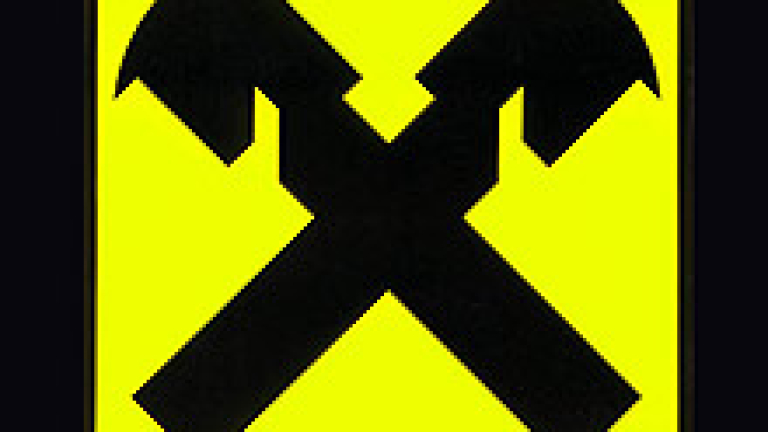 Изображение 5988