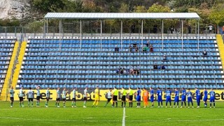 Отборът на Черно море победи с 4 0 участника в