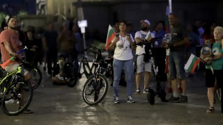 68-и ден на недоволство: Протест и контрапротест в София