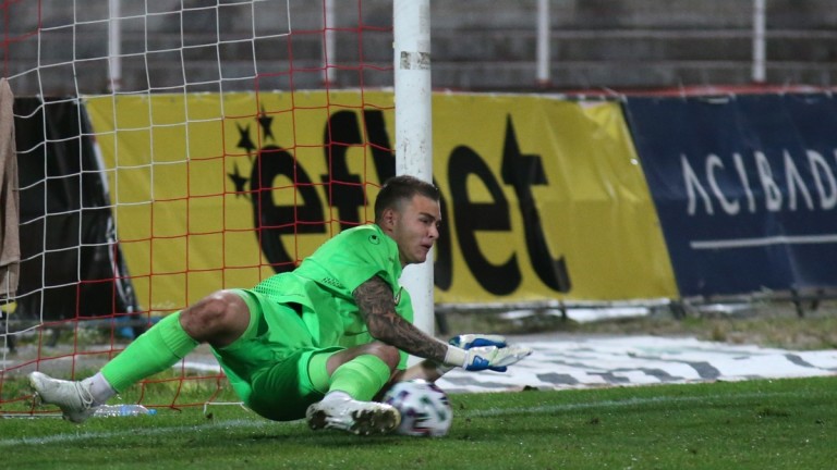 Копенхаген иска Светослав Вуцов