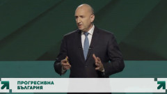 Радев: "Прогресивна България" е мощна политическа алтернатива, която ще върне доверието в държавата
