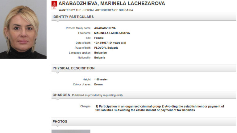 Изображение 396188