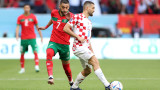  Мароко - Хърватия 0:0, съществени пропуски и за двата тима 