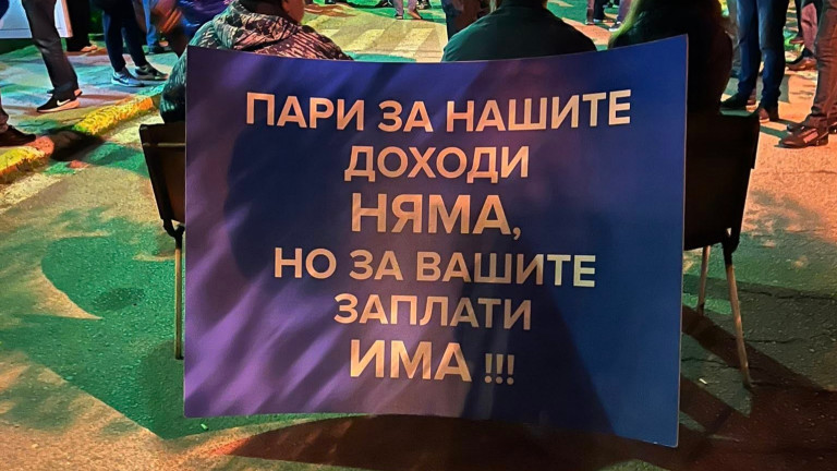 Изображение 716188