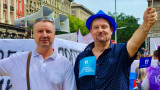 Учителският синдикат "Подкрепа" братски застава зад миньорите и енергетиците