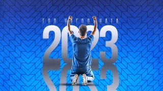 Левски даде старт на гласуване за Гол на 2023 Ето