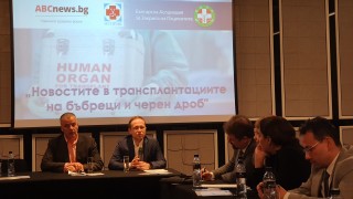 България е последна в Европейския съюз по трансплантации на органи