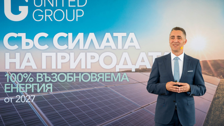 Изображение 726388