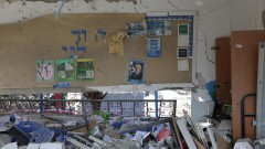 Иранският удар по град Димона разрушил сграда за деца в неравностойно положение