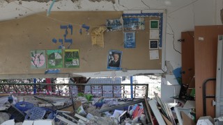 Сграда в която се провеждаше извънкласна програма за деца в