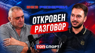 Изображение 776488