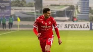 Динамо Букурещ загуби с 1 3 от Цюрих в първата си приятелска среща