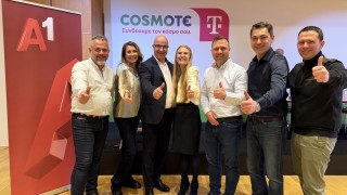 A1 извърши първото в Европа внедряване на непрекъсваеми 5G и