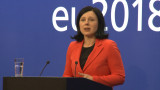 Европрокуратурата ще бъде силна и независима, увери Вера Йоурова