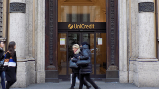 Българското подразделение на италианската банкова група UniCredit УниКредит Булбанк