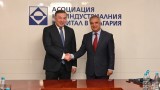 България внася квалифицирани работници от Узбекистан