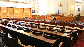 42-ото Народно събрание започва работа