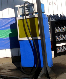НАП, Митниците и МВР погват ведомствените бензиностанции