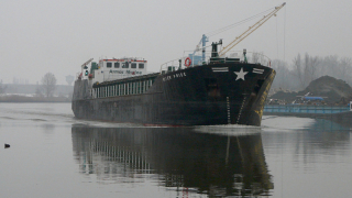 Молдовски кораб задържан на пристанището във Варна 
