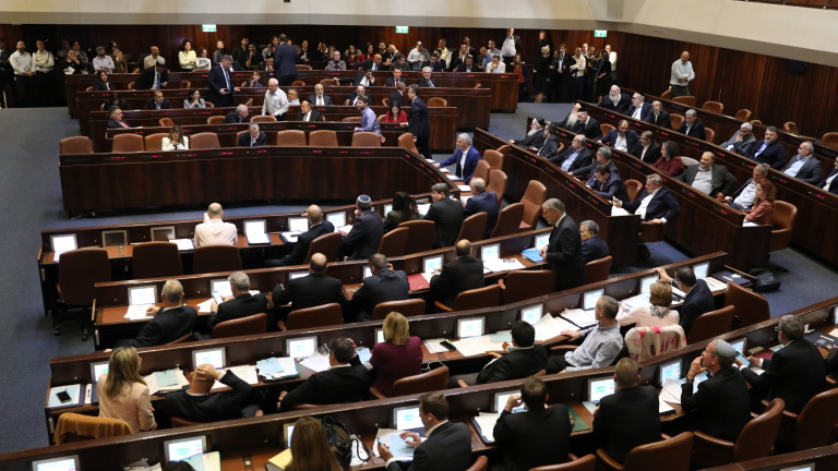 Израелските депутати разпуснаха Кнесета (парламента). Страната ще гласува на нови