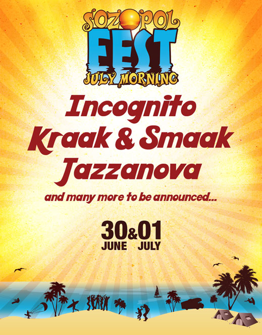 Incognito, Jazzanova и Kraak & Smaak Live  на Sozopol Fest – July Morning!