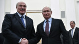  Путин изиска топене на проектите за по-тясна интеграция с Беларус 
