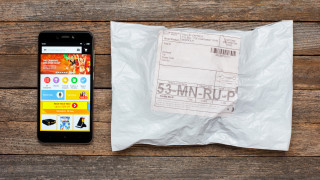 От 1 юли 2026 г за т нар малки пратки със