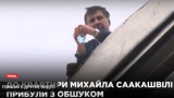 Михаил Саакашвили заплаши да скочи от сграда в Киев