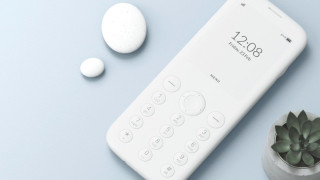 Михал Кицински е прекарал 18 години от живота си в