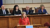  Българският парламент ратифицира приемането на Северна Македония в НАТО 