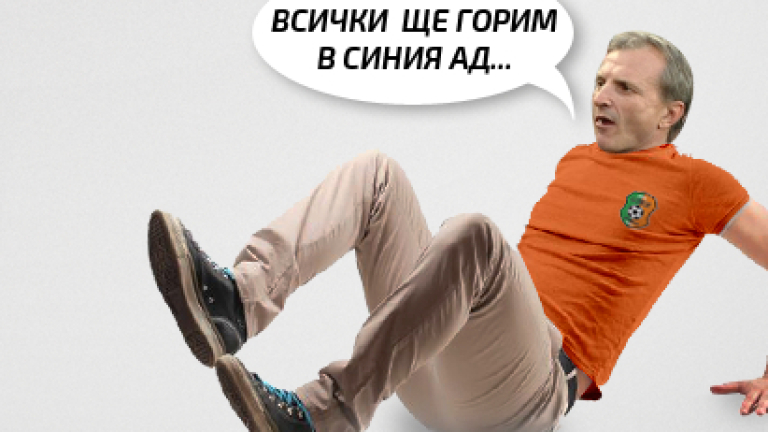 Снимка 257688