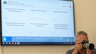 Вече ще може да се получи информация за наложени запори