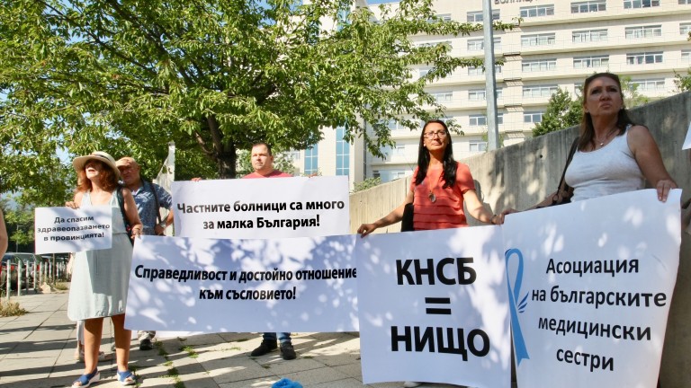 Изображение 437788