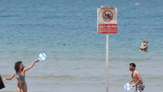 Израел сключи споразумение за закупуване на милиони дози от COVID 19