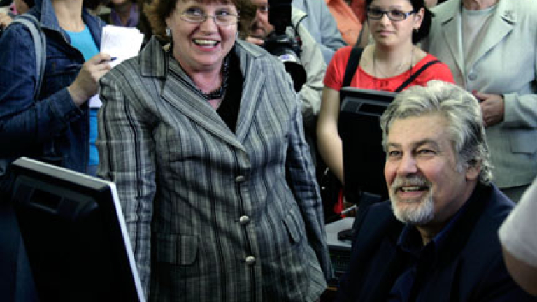 Изображение 77788